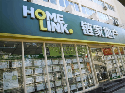 房產(chǎn)中介如何應(yīng)對(duì)躲不開的互聯(lián)網(wǎng)大浪潮