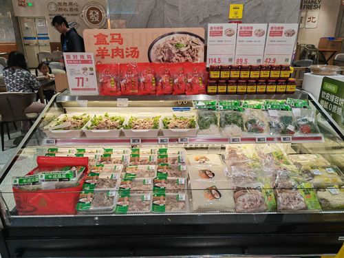 氣溫驟降催熱“暖經(jīng)濟(jì)” 成都新零售超市火鍋類產(chǎn)品熱銷探析